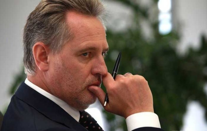 Первый взнос Австрии