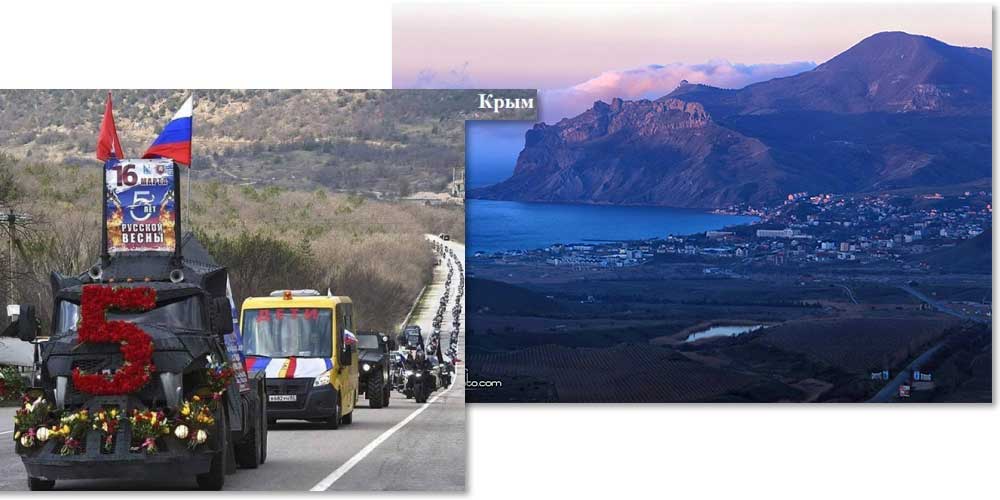 В Крыму состоялись похороны россии