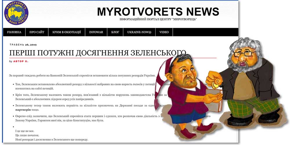 Первые мощные ДОСТИЖЕНИЯ