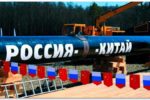 Thumbnail for the post titled: Китай отказался от российской нефти