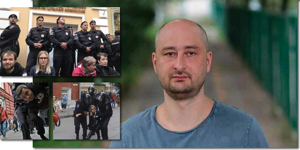 Все это сказки