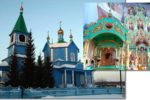Thumbnail for the post titled: Храм с культовой Иконой