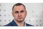 Thumbnail for the post titled: Сенцов о впечатлениях от Европы