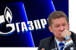 Thumbnail for the post titled: Газпром согласился с конфискацией