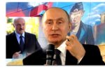 Thumbnail for the post titled: Кость в горле для Путина