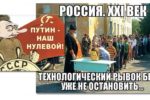 Thumbnail for the post titled: КРЖ – свеженькое