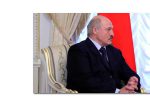 Thumbnail for the post titled: Отказ Лукашенко от карантина