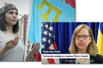 Thumbnail for the post titled: Призвали немедленно вернуть Крым