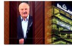Thumbnail for the post titled: Лукашенко пошел в атаку
