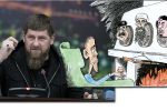 Thumbnail for the post titled: Новые санкции против Кадырова