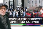 Thumbnail for the post titled: Патологический ужас перед Майданом