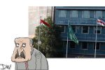 Thumbnail for the post titled: Посольство Беларуси в Швеции подняло бело-красно-белый флаг.