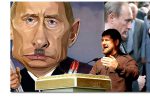 Thumbnail for the post titled: Кремль разжигает