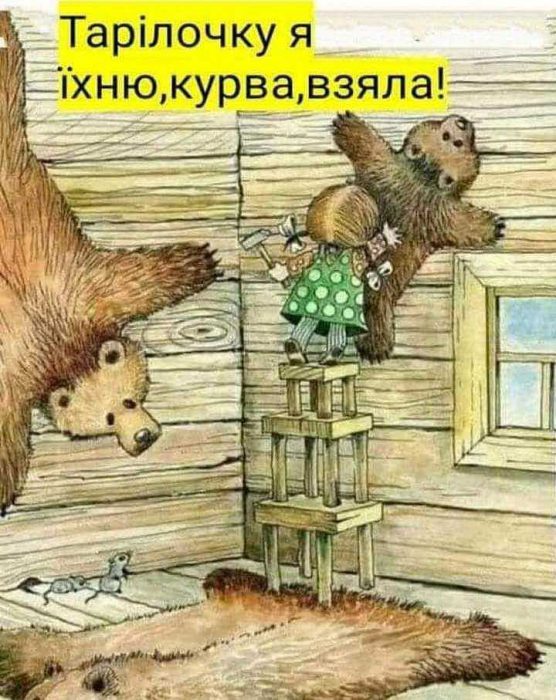 Неужели не противно быть марионеткой
