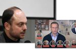 Thumbnail for the post titled: ФСБ связано с отравлением Кара-Мурзы
