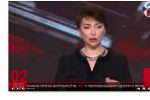 Thumbnail for the post titled: Три украинских телеканала прекратили вещание из-за санкций