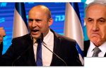 Thumbnail for the post titled: Нетаньяху лишился поста премьера Израиля