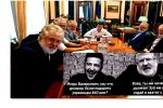 Thumbnail for the post titled: Зеленский грабит Украину