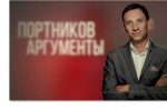 Thumbnail for the post titled: Директор ЦРУ приехал в Москву