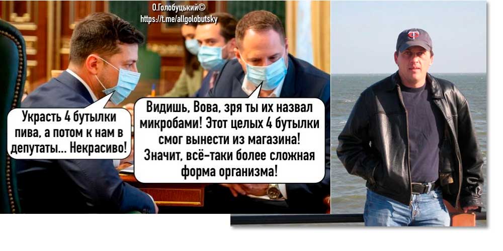 криминальная круговая порука