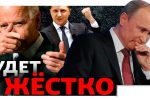 Thumbnail for the post titled: Судеты бункерного деда
