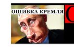 Thumbnail for the post titled: Поддержать украинскую армию