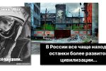 Thumbnail for the post titled: С Днём космонавтики