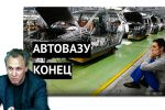 Thumbnail for the post titled: Работать без импортных запчастей
