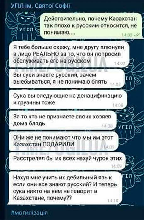 Земляные червяки