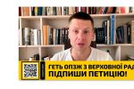 Thumbnail for the post titled: Именно так вели себя бешеные псы из НКВД