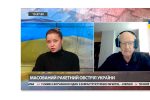 Thumbnail for the post titled: Андрей Пионтковский прокомментировал новую ракетную атаку