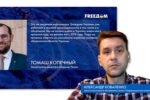 Thumbnail for the post titled: Первые шаги военно-промышленной интеграции
