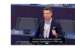 Thumbnail for the post titled: В Страсбурге звучит критика Венгрии и Орбана