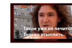 Thumbnail for the post titled: За путина не хотел голосовать? Вы цвет подъезда видели?