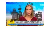 Thumbnail for the post titled: Сейчас ВПК Украины тестирует дальнобойное оружие