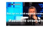 Thumbnail for the post titled: Казнить по приговору суда присяжных