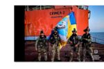 Thumbnail for the post titled: Украина вернула под контроль «вышки Бойко»