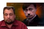 Thumbnail for the post titled: Имперец полковник Квачков даёт интервью имперцу
