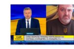 Thumbnail for the post titled: Украинские морпехи добились значительных успехов