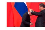 Thumbnail for the post titled: Банки Китая вводят ограничения против РФ