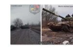 Thumbnail for the post titled: Покинутый российский танк Т-72 в районе коксохима