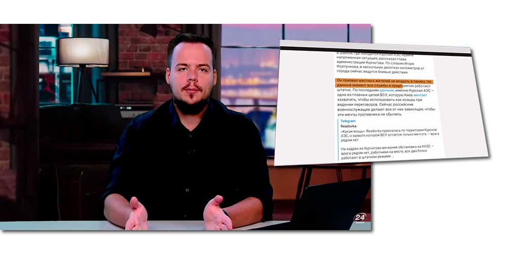 Вурдалаки не могут с этим туарегами ничего поделать